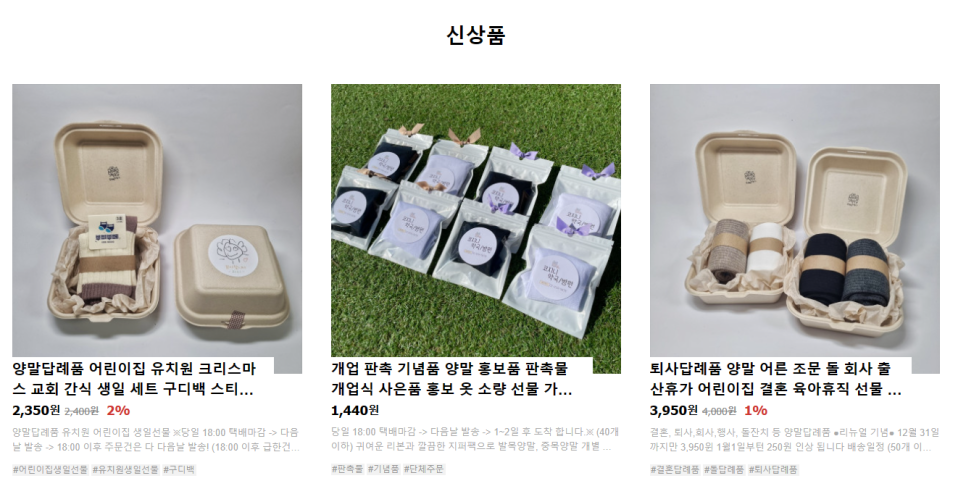 코지니 이미지