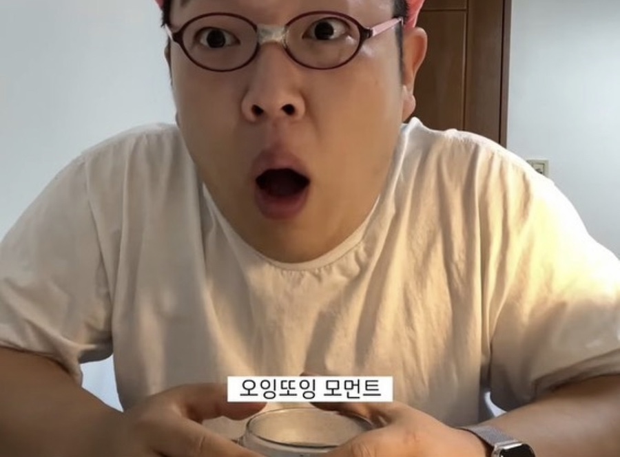 삼청동샤브AK 이미지