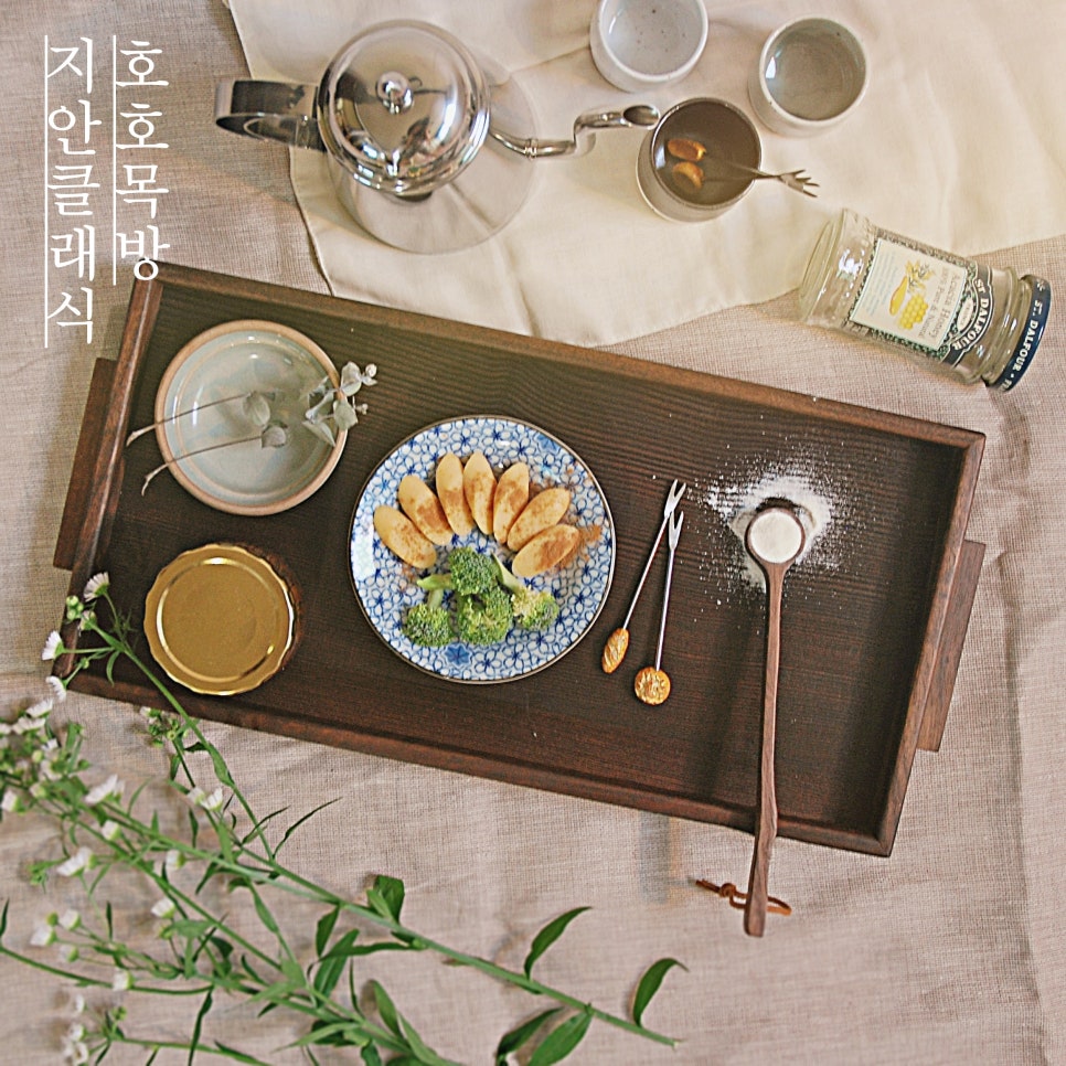 호호목방 이미지