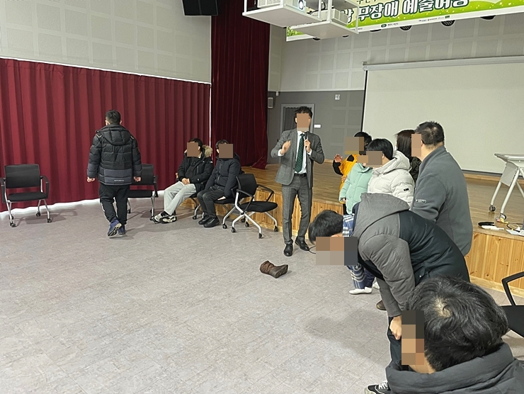 충남야채 이미지