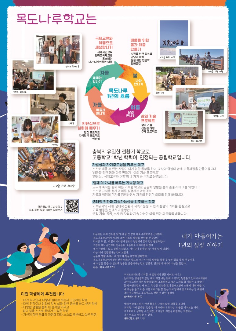 스튜디오느린손 이미지