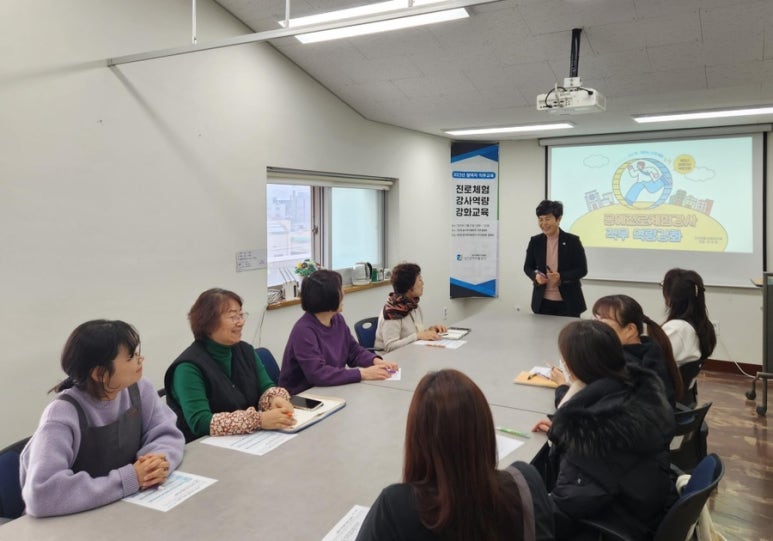 대전유성지역자활센터단미공방 이미지