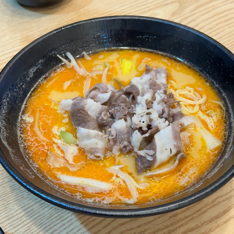 한중마라 이미지