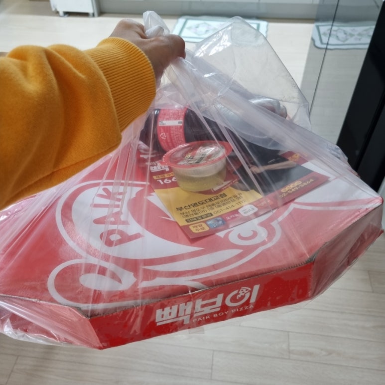 빽보이피자부산영도대교점 이미지