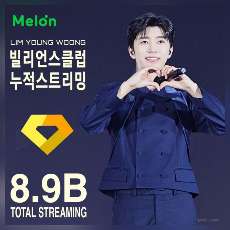 힐링노래클럽 이미지