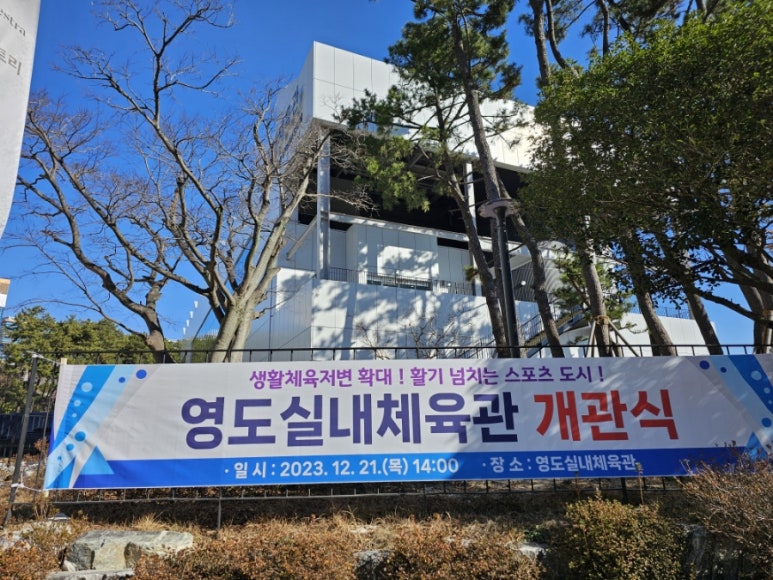 로또복권짱 이미지