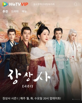 아지도루 이미지