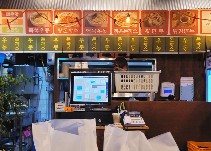 한신우동 인천논현점 이미지