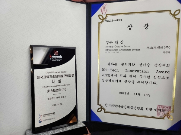 비전과학서비스 이미지