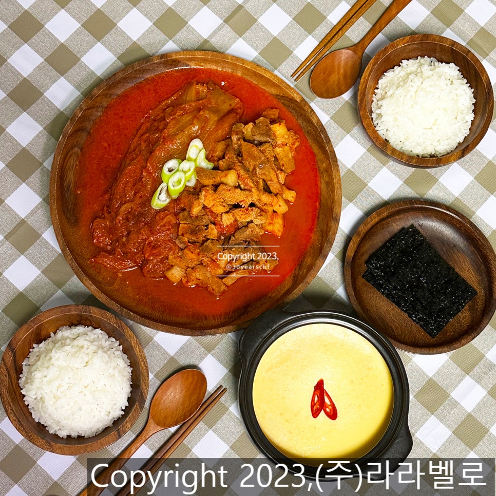 삼호령 김치찜 이미지