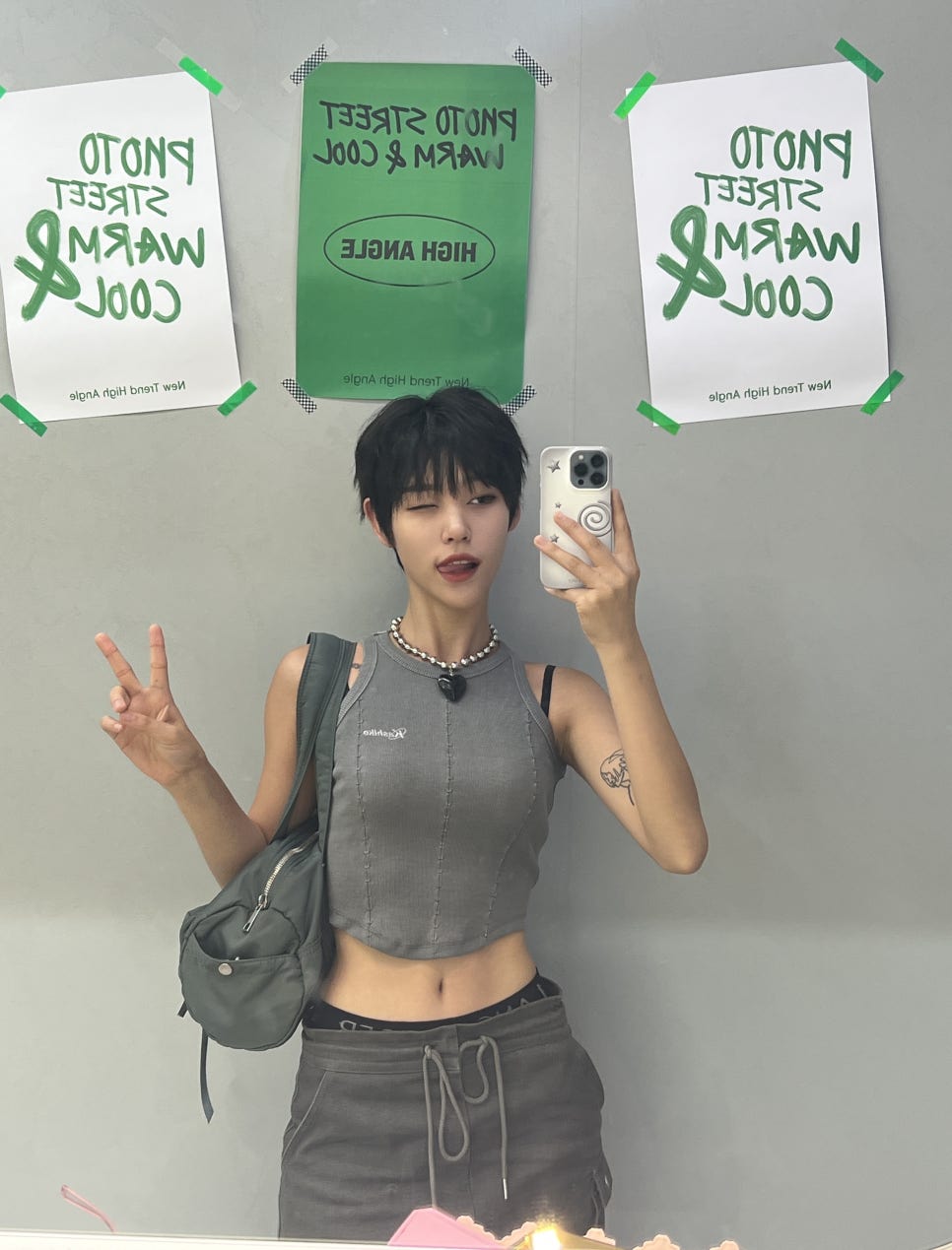 포토스트리트웜앤쿨 이미지