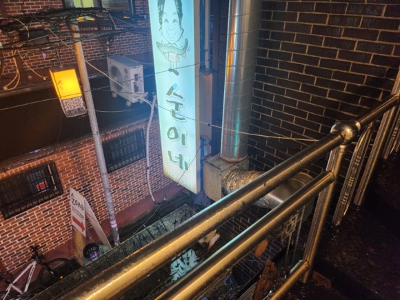 메종드서촌#1 이미지