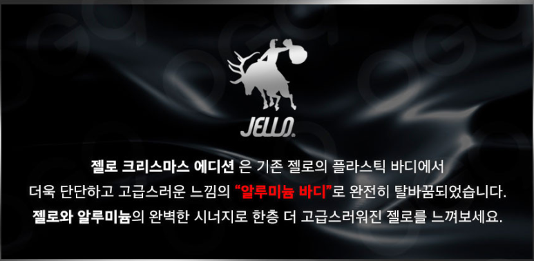 베이프 : 39 향남점 이미지