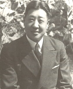유신양행 이미지