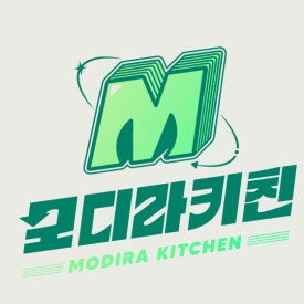 모디라키친 이미지