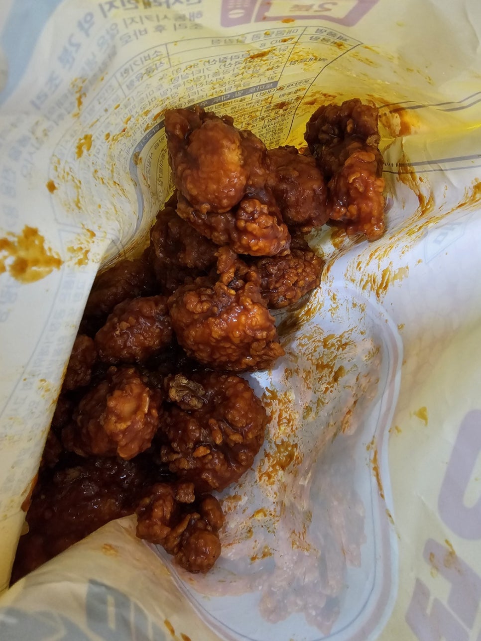 SOC치킨 이미지