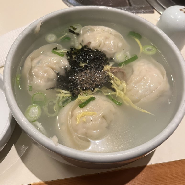 역북집 이미지
