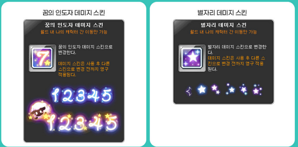 물결상점 이미지