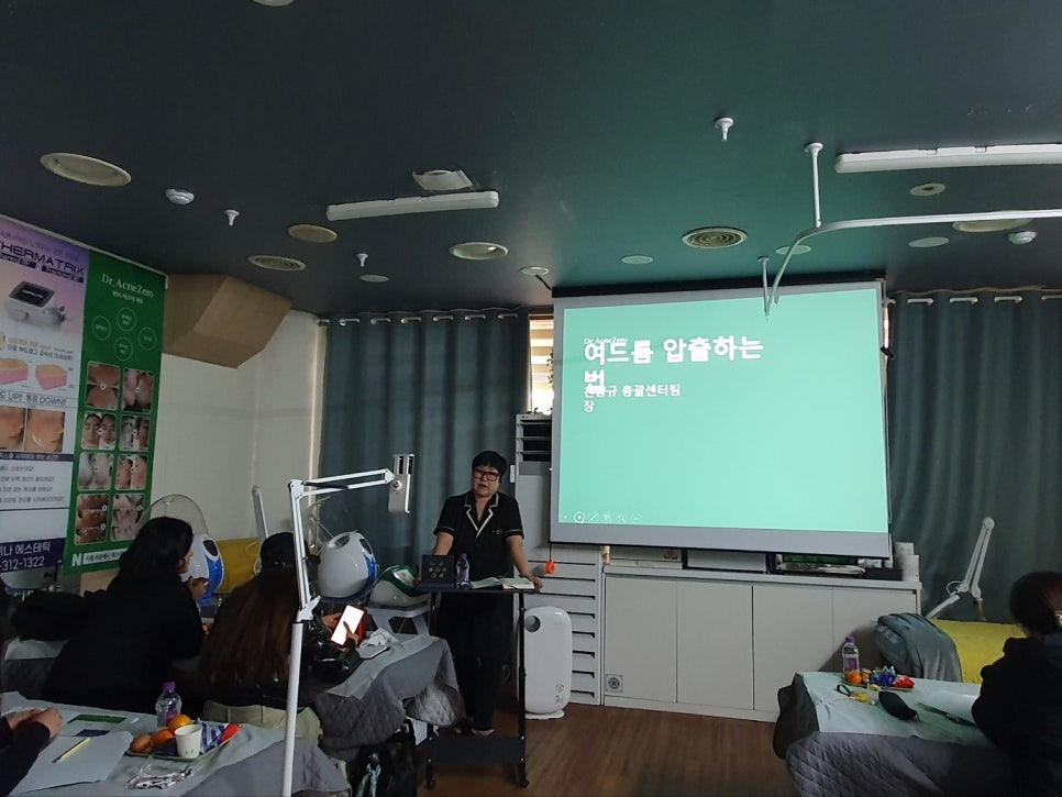 닥터라온제나 이미지