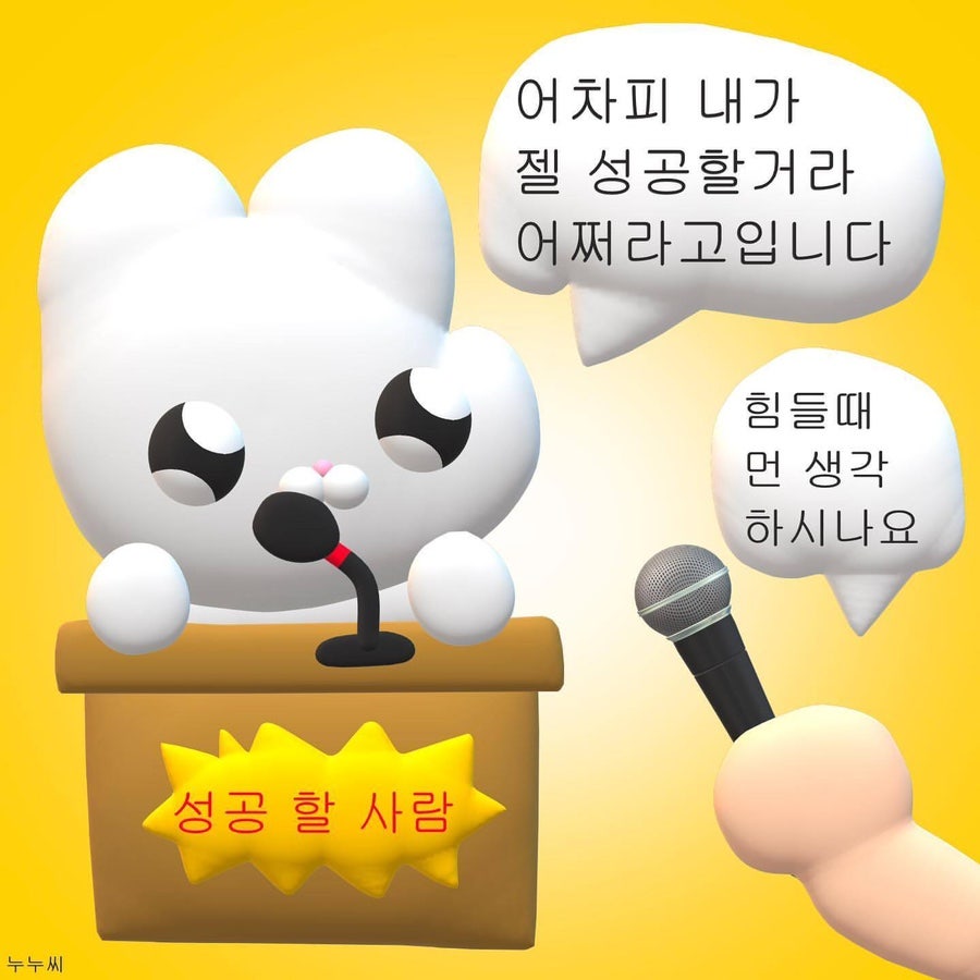 중부발전서비스(주) 이미지