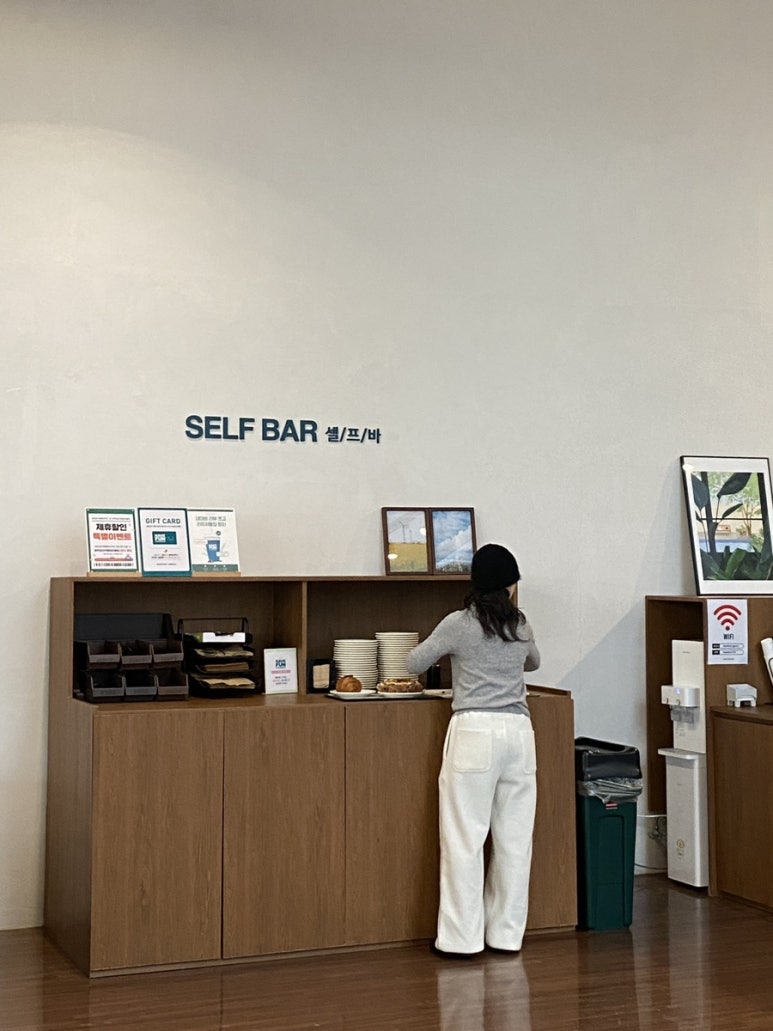 펀베이커리 이미지