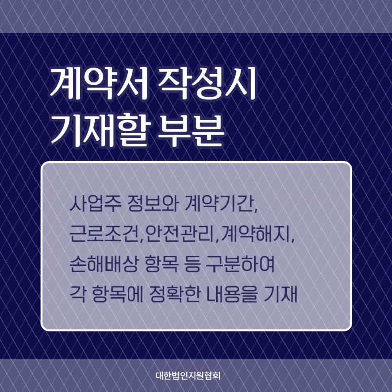 서비스업청소용역 이미지