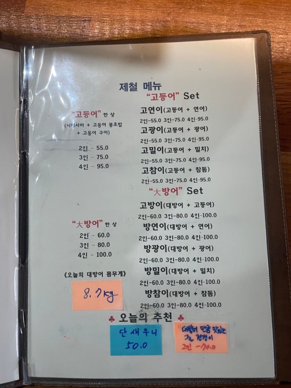 수정상회 이미지