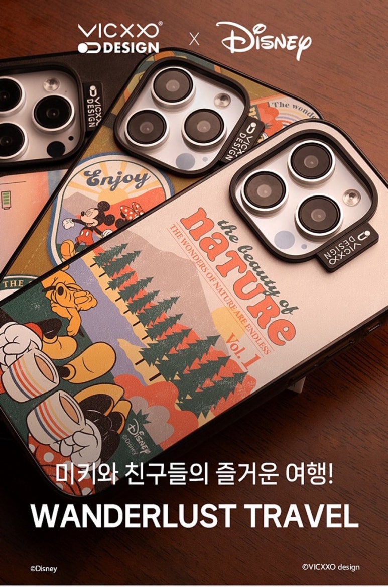 원더러스트디자인 이미지