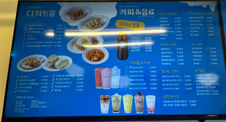 그릭박스 이미지