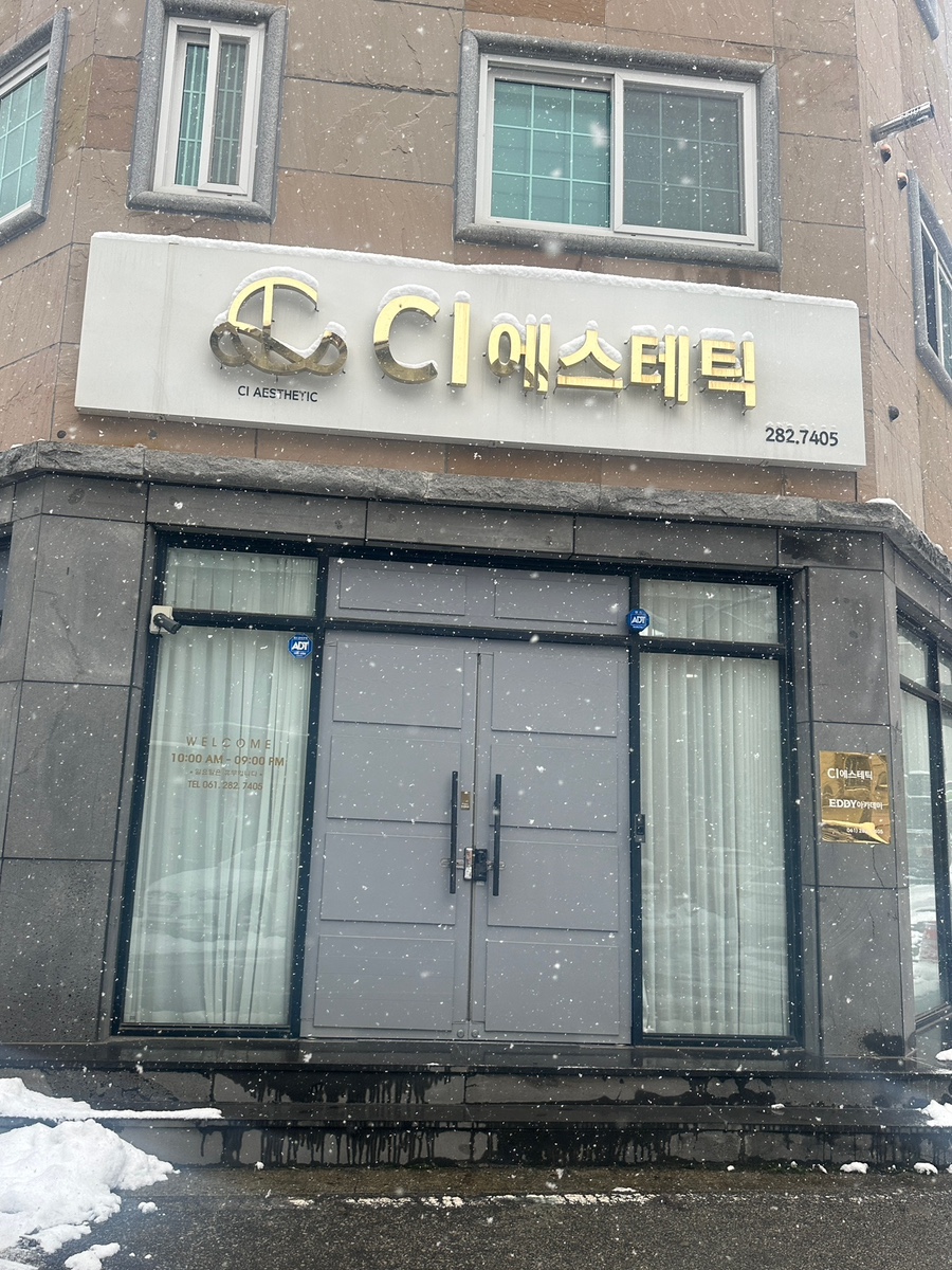 르벨라네일 이미지