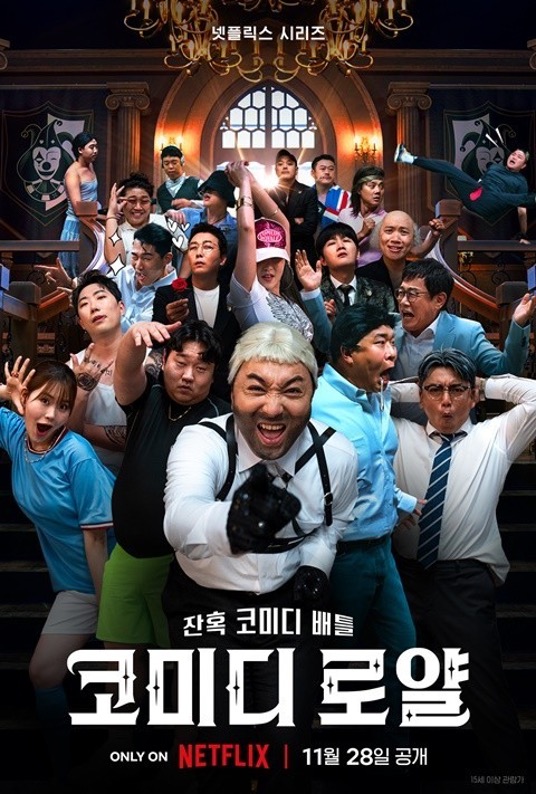 홍주엔터테인먼트 이미지