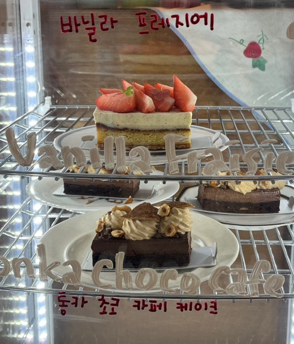 베이크웤스(BAKEWORKS) 이미지