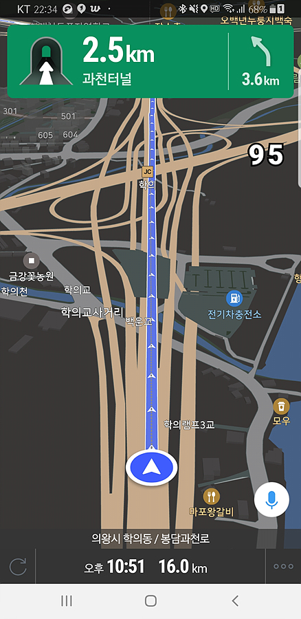 커피빈서초역1번출구 이미지