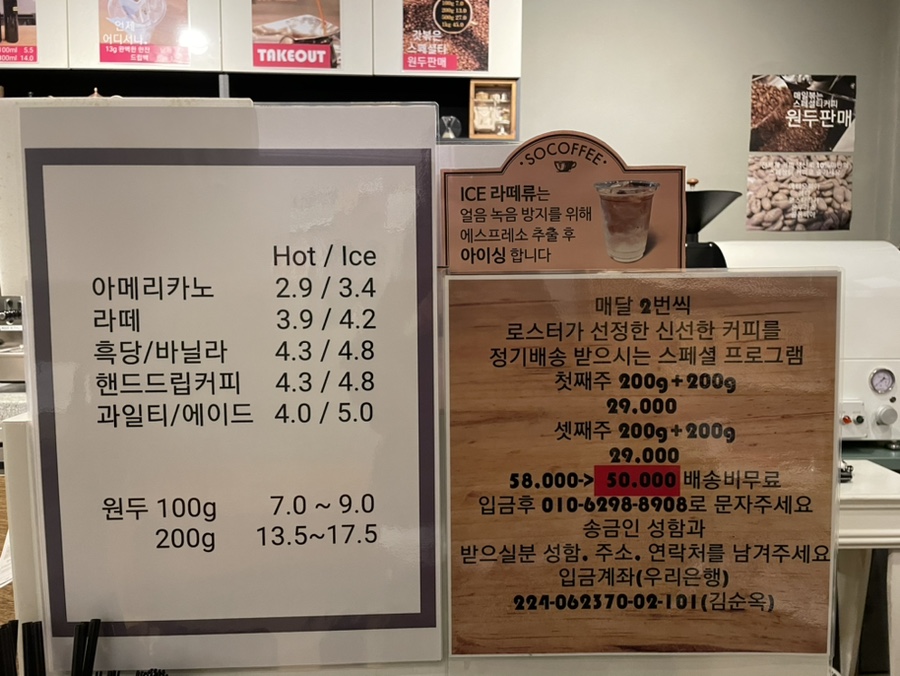 티에스오 이미지