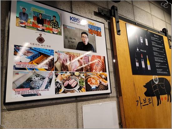 서해쭈꾸미 이미지