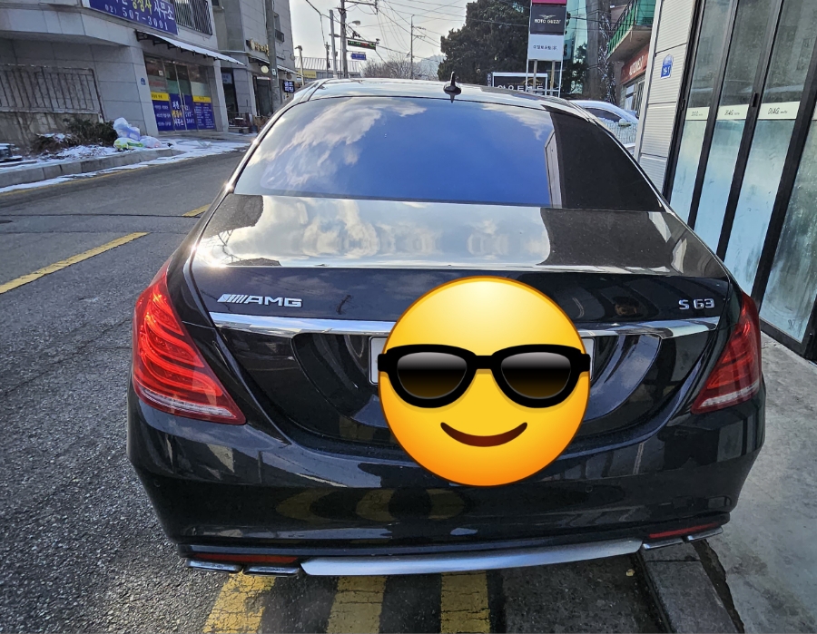성호공업사 이미지