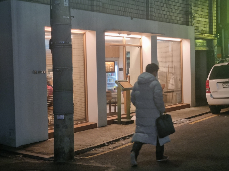 상원정육점 이미지