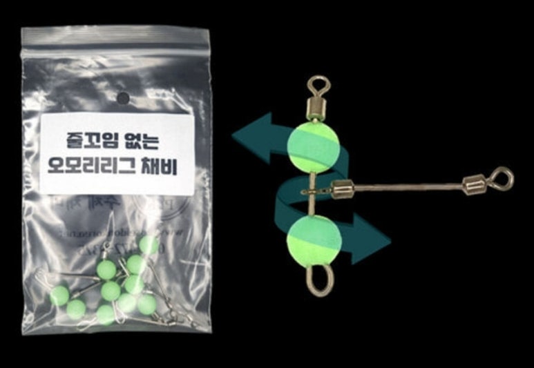 한방호 이미지