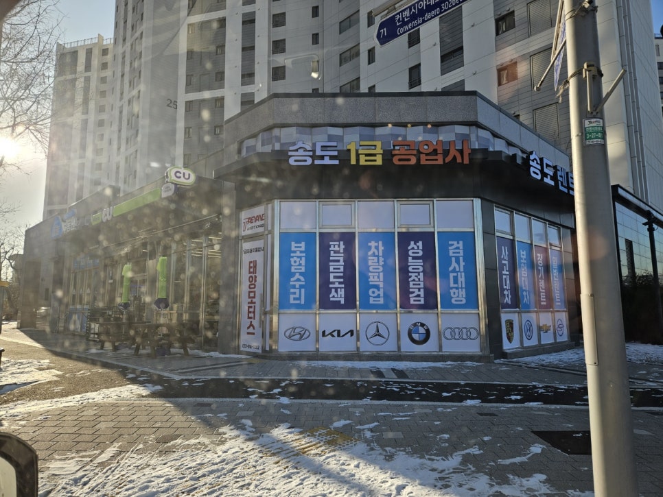 가자렌트카 이미지