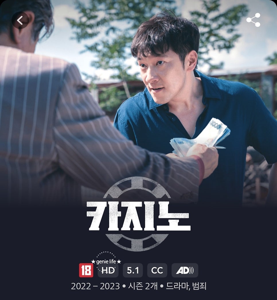 회플러스 이미지