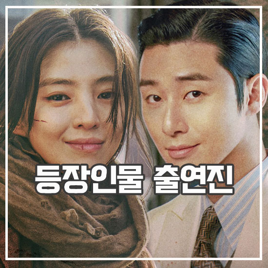 경성장식 이미지