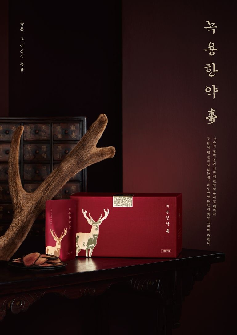 봉담정성365한의원 이미지