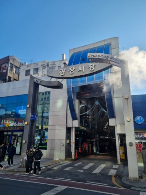 종로리빙침구 이미지