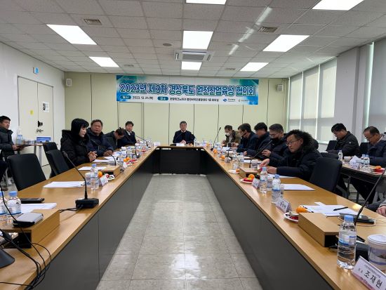 재단법인 포항테크노파크 이미지