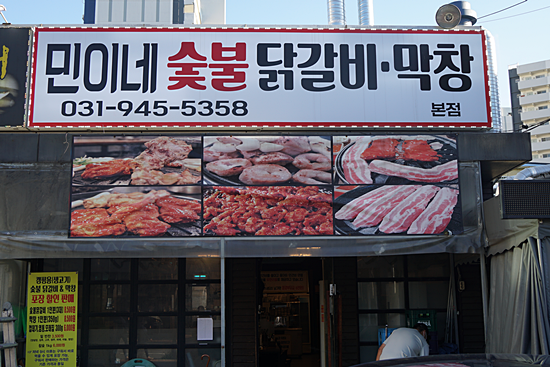 레드벨리타 이미지