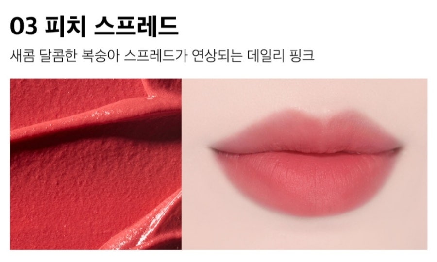 샘피치 이미지