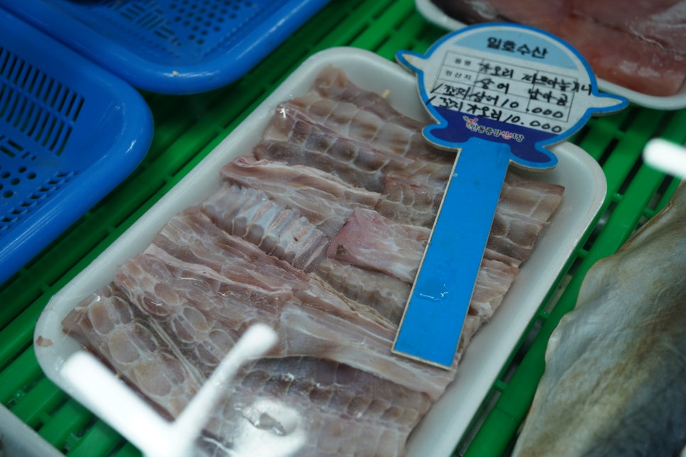 일호수산 이미지