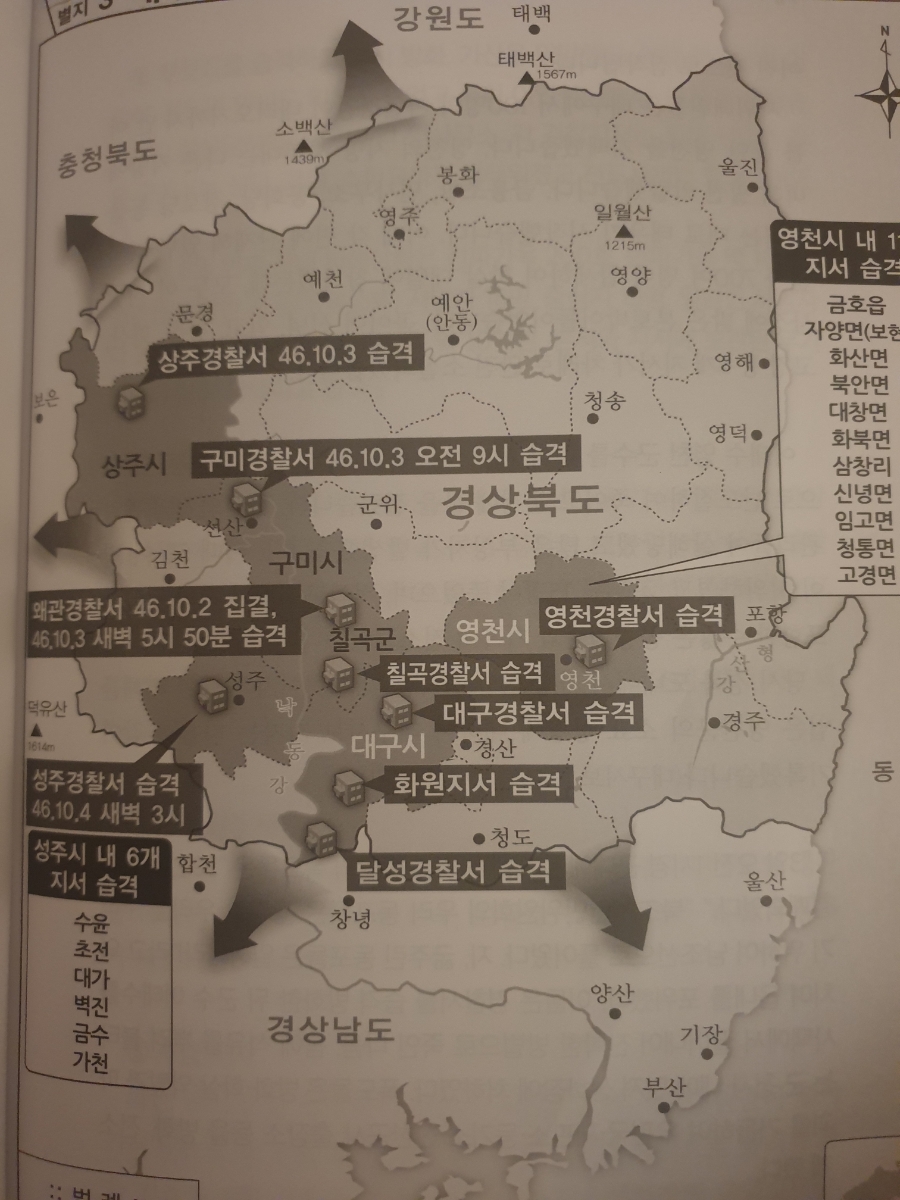 자양화원 이미지