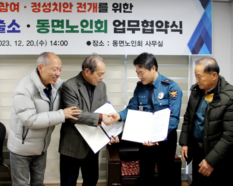 원광인당한방병원 이미지