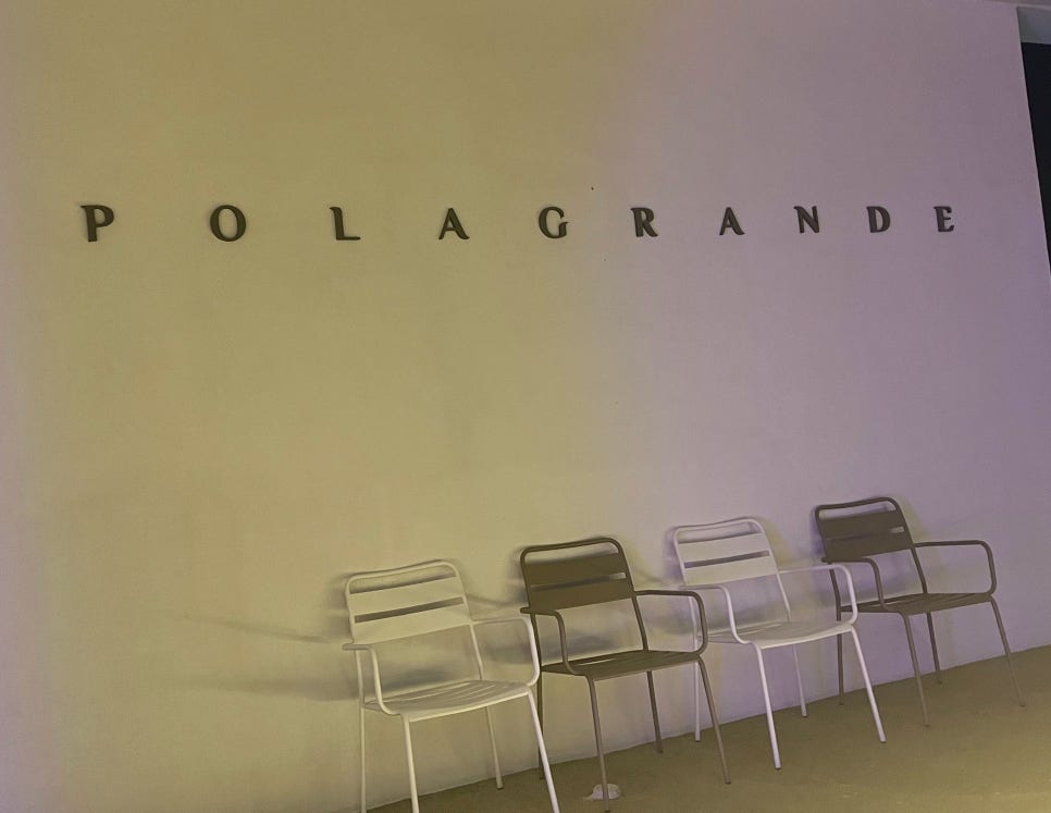 폴라그란데(POLAGRANDE) 이미지